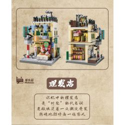 WELLEADZ 6103 non  XƯA TIỆM CẮT TÓC bộ đồ chơi xếp lắp ráp ghép mô hình BARBER SHOP 504 khối