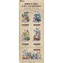 WELLEADZ 6102 non  NGÀY XƯA CỬA HÀNG PHẦN CỨNG bộ đồ chơi xếp lắp ráp ghép mô hình HARDWARE STORE 491 khối