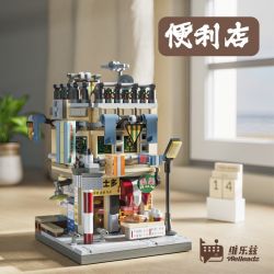 WELLEADZ 6101 non  NGÀY XƯA CỬA HÀNG TIỆN LỢI bộ đồ chơi xếp lắp ráp ghép mô hình CONVENIENCE STORE 549 khối