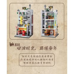 WELLEADZ 6101 non  NGÀY XƯA CỬA HÀNG TIỆN LỢI bộ đồ chơi xếp lắp ráp ghép mô hình CONVENIENCE STORE 549 khối