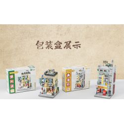 WELLEADZ 6101 non  NGÀY XƯA CỬA HÀNG TIỆN LỢI bộ đồ chơi xếp lắp ráp ghép mô hình CONVENIENCE STORE 549 khối