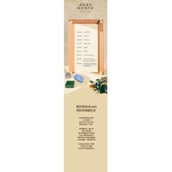 WELLEADZ 6101 non  NGÀY XƯA CỬA HÀNG TIỆN LỢI bộ đồ chơi xếp lắp ráp ghép mô hình CONVENIENCE STORE 549 khối