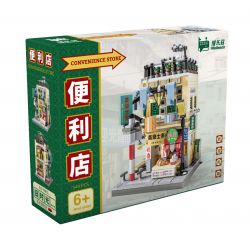 WELLEADZ 6101 non  NGÀY XƯA CỬA HÀNG TIỆN LỢI bộ đồ chơi xếp lắp ráp ghép mô hình CONVENIENCE STORE 549 khối