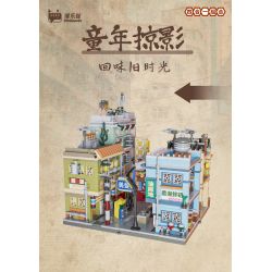 WELLEADZ 6101 non  NGÀY XƯA CỬA HÀNG TIỆN LỢI bộ đồ chơi xếp lắp ráp ghép mô hình CONVENIENCE STORE 549 khối