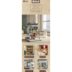 WELLEADZ 6101 non  NGÀY XƯA CỬA HÀNG TIỆN LỢI bộ đồ chơi xếp lắp ráp ghép mô hình CONVENIENCE STORE 549 khối