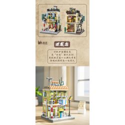 WELLEADZ 6101 non  NGÀY XƯA CỬA HÀNG TIỆN LỢI bộ đồ chơi xếp lắp ráp ghép mô hình CONVENIENCE STORE 549 khối