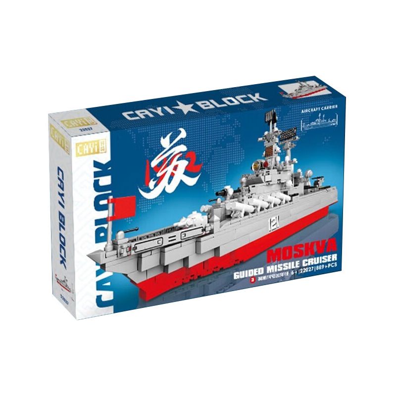 CAYI 22027 non Lego TÀU TUẦN DƯƠNG MOSCOW bộ đồ chơi xếp lắp ráp ghép mô hình Military Army MOSKVA GUIDED MISSILE CRUISER Quân Sự Bộ Đội 889 khối