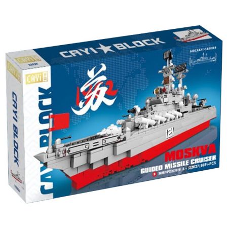 CAYI 22027 non  TÀU TUẦN DƯƠNG MOSCOW bộ đồ chơi xếp lắp ráp ghép mô hình Military Army MOSKVA GUIDED MISSILE CRUISER Quân Sự Bộ Đội 889 khối