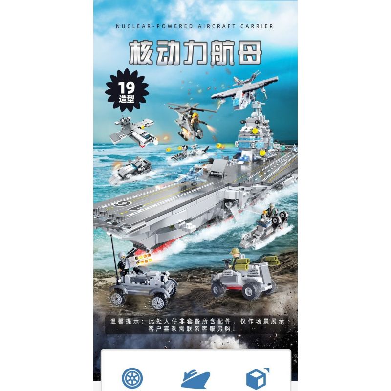 CAYI KY012 non  TÀU SÂN BAY CHẠY BẰNG NĂNG LƯỢNG HẠT NHÂN bộ đồ chơi xếp lắp ráp ghép mô hình Military Army Quân Sự Bộ Đội 998 khối