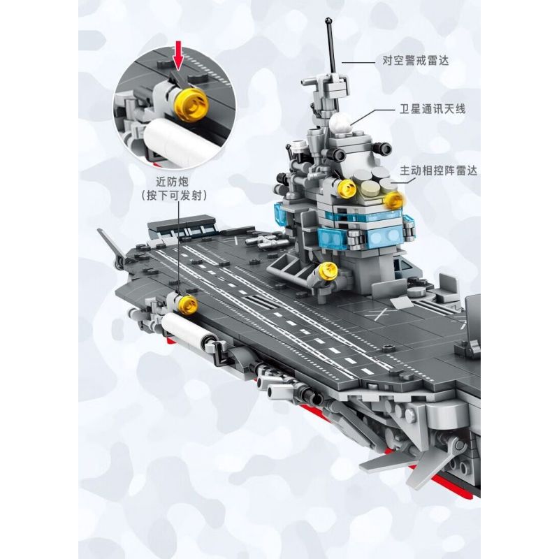 CAYI KY012 non  TÀU SÂN BAY CHẠY BẰNG NĂNG LƯỢNG HẠT NHÂN bộ đồ chơi xếp lắp ráp ghép mô hình Military Army Quân Sự Bộ Đội 998 khối