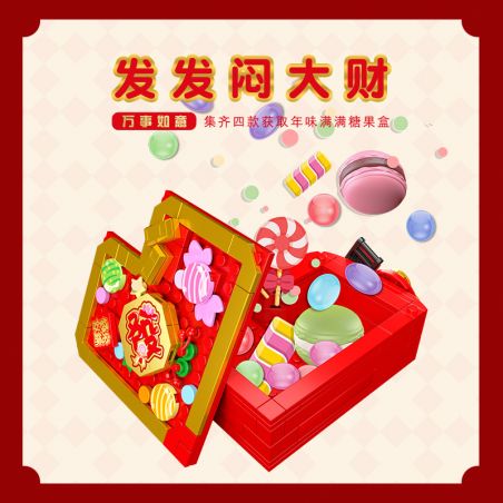 CAYI 10009 10010 10011 10012 non  HỘP KẸO 4 LOẠI PHÁT TÀI NGỌT NGÀO VÀ TÍM HẠNH PHÚC MAY MẮN CAM bộ đồ chơi xếp lắp ráp ghép mô hình Creator SUGAR BOX Sáng Tạo 654 khối