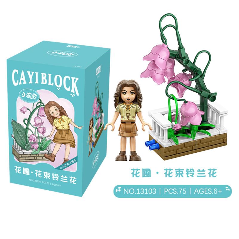 CAYI 13106 13101 13102 13103 13104 13105 non  NÔNG DÂN TRỒNG HOA NHỎ NÀNG TIÊN VÀ CÂY 6 MÔ HÌNH bộ đồ chơi xếp lắp ráp ghép mô hình Creator LITTLE GARDENER Sáng Tạo 472 khối