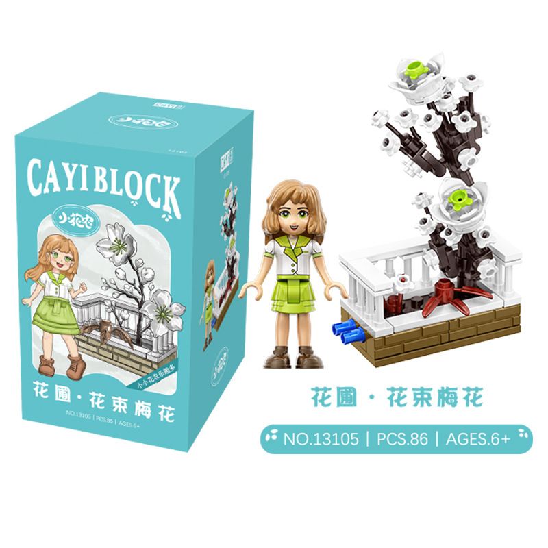 CAYI 13106 13101 13102 13103 13104 13105 non  NÔNG DÂN TRỒNG HOA NHỎ NÀNG TIÊN VÀ CÂY 6 MÔ HÌNH bộ đồ chơi xếp lắp ráp ghép mô hình Creator LITTLE GARDENER Sáng Tạo 472 khối