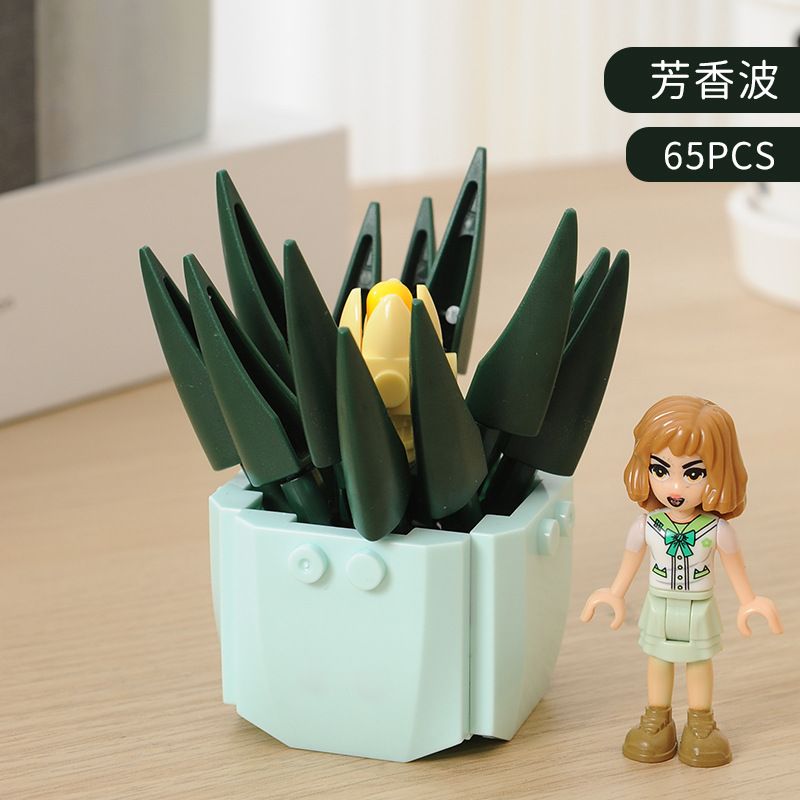 CAYI 13001 13002 13003 13004 13005 13006 non  NGƯỜI TRỒNG HOA 6 LOẠI MỌNG NƯỚC bộ đồ chơi xếp lắp ráp ghép mô hình Creator LITTLE GARDENER Sáng Tạo 520 khối