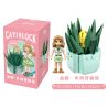 CAYI 13001 13002 13003 13004 13005 13006 non  NGƯỜI TRỒNG HOA 6 LOẠI MỌNG NƯỚC bộ đồ chơi xếp lắp ráp ghép mô hình Creator LITTLE GARDENER Sáng Tạo 520 khối
