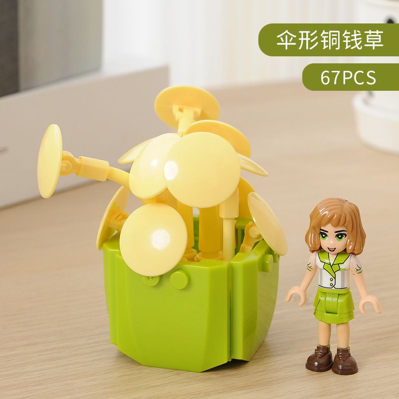 CAYI 13001 13002 13003 13004 13005 13006 non  NGƯỜI TRỒNG HOA 6 LOẠI MỌNG NƯỚC bộ đồ chơi xếp lắp ráp ghép mô hình Creator LITTLE GARDENER Sáng Tạo 520 khối