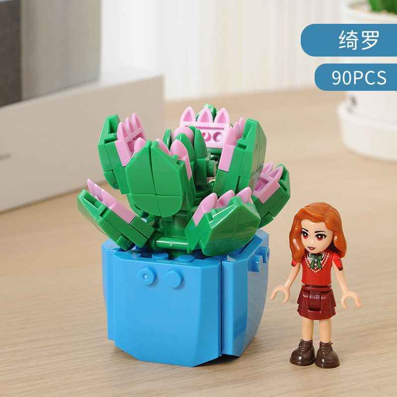 CAYI 13001 13002 13003 13004 13005 13006 non  NGƯỜI TRỒNG HOA 6 LOẠI MỌNG NƯỚC bộ đồ chơi xếp lắp ráp ghép mô hình Creator LITTLE GARDENER Sáng Tạo 520 khối