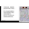 PANTASY 85005 non  MÁY TÍNH CỔ ĐIỂN bộ đồ chơi xếp lắp ráp ghép mô hình RETRO 90S PC 1800 khối