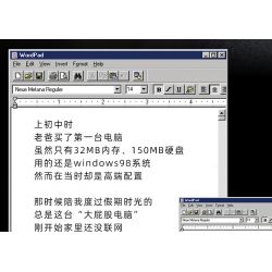 PANTASY 85005 non  MÁY TÍNH CỔ ĐIỂN bộ đồ chơi xếp lắp ráp ghép mô hình RETRO 90S PC 1800 khối