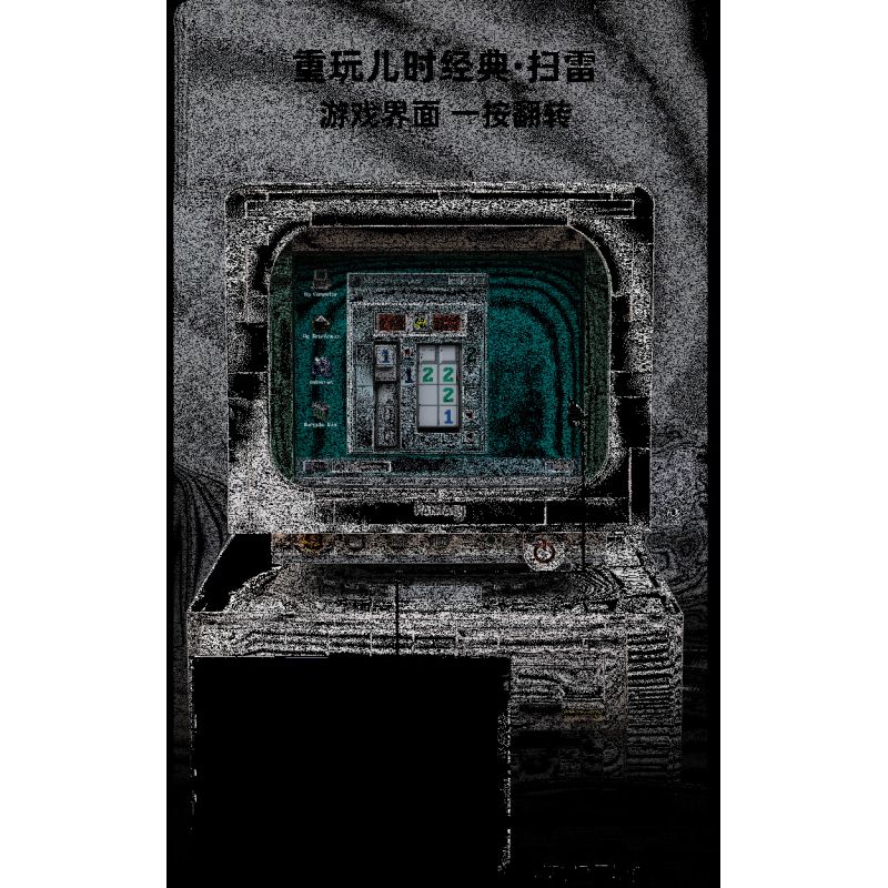 PANTASY 85005 non  MÁY TÍNH CỔ ĐIỂN bộ đồ chơi xếp lắp ráp ghép mô hình RETRO 90S PC 1800 khối