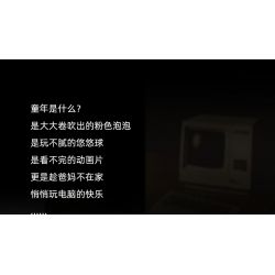 PANTASY 85005 non  MÁY TÍNH CỔ ĐIỂN bộ đồ chơi xếp lắp ráp ghép mô hình RETRO 90S PC 1800 khối