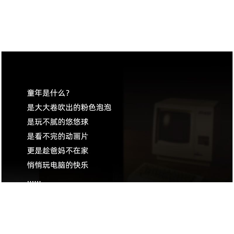 PANTASY 85005 non  MÁY TÍNH CỔ ĐIỂN bộ đồ chơi xếp lắp ráp ghép mô hình RETRO 90S PC 1800 khối