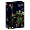 MouldKing 93001 Mould King 93001 non  NGŨ HỔ TƯỚNG · QUAN VŨ ĐỆ NHẤT bộ đồ chơi xếp lắp ráp ghép mô hình Three Kingdoms FIVE TIGER GENERALS · GUANYU Tam Quốc Diễn Nghĩa