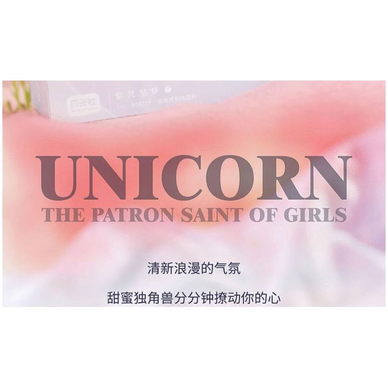 GEKKOSHA 804219 non  KỲ LÂN HOA GIẤC MƠ NGÔI SAO HÌNH QUẠT MÀU TÍM bộ đồ chơi xếp lắp ráp ghép mô hình Arts & Crafts UNICORN 1360 khối