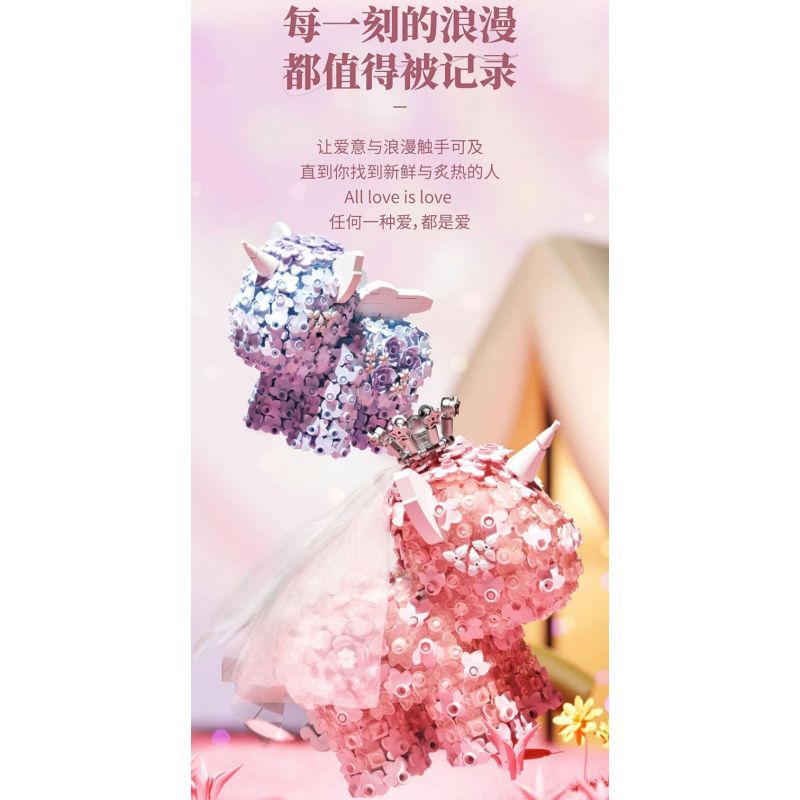 GEKKOSHA 804219 non  KỲ LÂN HOA GIẤC MƠ NGÔI SAO HÌNH QUẠT MÀU TÍM bộ đồ chơi xếp lắp ráp ghép mô hình Arts & Crafts UNICORN 1360 khối