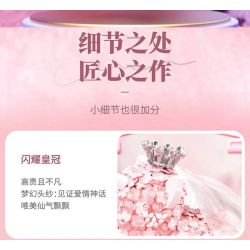 GEKKOSHA 804219 non  KỲ LÂN HOA GIẤC MƠ NGÔI SAO HÌNH QUẠT MÀU TÍM bộ đồ chơi xếp lắp ráp ghép mô hình Arts & Crafts UNICORN 1360 khối