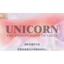 GEKKOSHA 804218 non  HOA KỲ LÂN MÀU HỒNG HUYỀN ẢO CHẢY YING bộ đồ chơi xếp lắp ráp ghép mô hình Arts & Crafts UNICORN 1363 khối