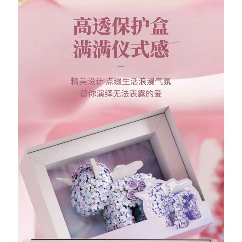 GEKKOSHA 804218 non  HOA KỲ LÂN MÀU HỒNG HUYỀN ẢO CHẢY YING bộ đồ chơi xếp lắp ráp ghép mô hình Arts & Crafts UNICORN 1363 khối