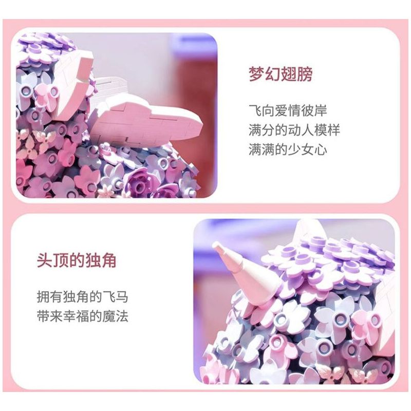 GEKKOSHA 804218 non  HOA KỲ LÂN MÀU HỒNG HUYỀN ẢO CHẢY YING bộ đồ chơi xếp lắp ráp ghép mô hình Arts & Crafts UNICORN 1363 khối