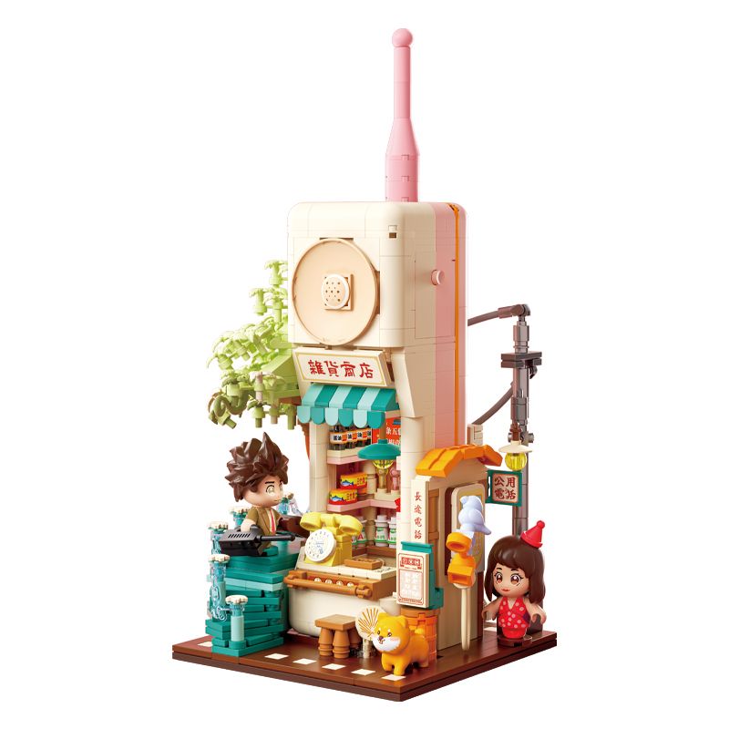 GEKKOSHA 801014 non  NHẶT LẠI KÝ ỨC RETRO BIG BROTHER bộ đồ chơi xếp lắp ráp ghép mô hình TIME MEMORY RETRO CELL PHONE