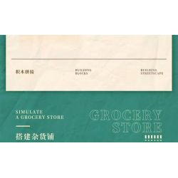 GEKKOSHA 801014 non  NHẶT LẠI KÝ ỨC RETRO BIG BROTHER bộ đồ chơi xếp lắp ráp ghép mô hình TIME MEMORY RETRO CELL PHONE