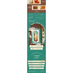 GEKKOSHA 801014 non  NHẶT LẠI KÝ ỨC RETRO BIG BROTHER bộ đồ chơi xếp lắp ráp ghép mô hình TIME MEMORY RETRO CELL PHONE