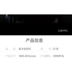 WELLEADZ 2118 non  ĐÀI PHÁT THANH CỔ ĐIỂN bộ đồ chơi xếp lắp ráp ghép mô hình Creator RADIO Sáng Tạo 1199 khối