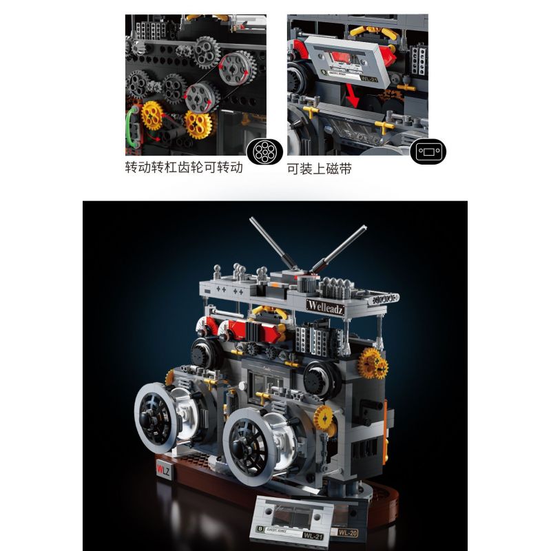 WELLEADZ 2118 non  ĐÀI PHÁT THANH CỔ ĐIỂN bộ đồ chơi xếp lắp ráp ghép mô hình Creator RADIO Sáng Tạo 1199 khối