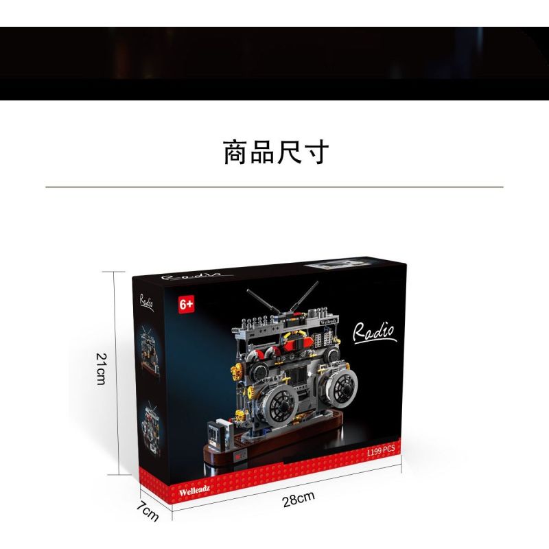 WELLEADZ 2118 non  ĐÀI PHÁT THANH CỔ ĐIỂN bộ đồ chơi xếp lắp ráp ghép mô hình Creator RADIO Sáng Tạo 1199 khối