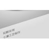 IM.MASTER QIHUI 9813 non  BẬC THẦY TÍCH LŨY BUGATTI VEYRON tỷ lệ 1:14 bộ đồ chơi xếp lắp ráp ghép mô hình  Kỹ Thuật Công Nghệ Cao Mô Hình Phương Tiện 1323 khối