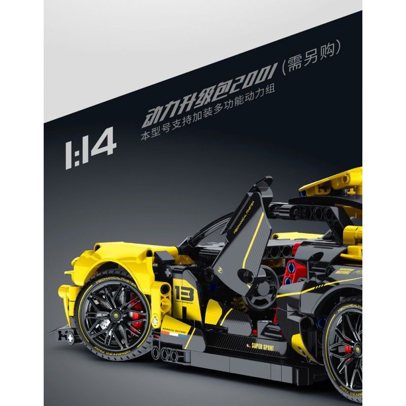 IM.MASTER QIHUI 9813 non  BẬC THẦY TÍCH LŨY BUGATTI VEYRON tỷ lệ 1:14 bộ đồ chơi xếp lắp ráp ghép mô hình  Kỹ Thuật Công Nghệ Cao Mô Hình Phương Tiện 1323 khối