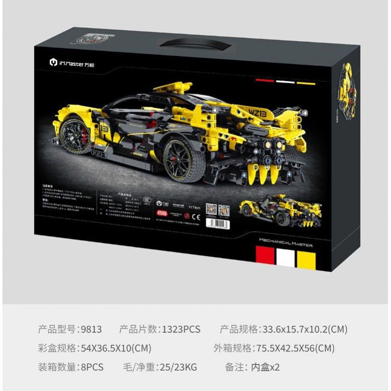 IM.MASTER QIHUI 9813 non  BẬC THẦY TÍCH LŨY BUGATTI VEYRON tỷ lệ 1:14 bộ đồ chơi xếp lắp ráp ghép mô hình  Kỹ Thuật Công Nghệ Cao Mô Hình Phương Tiện 1323 khối