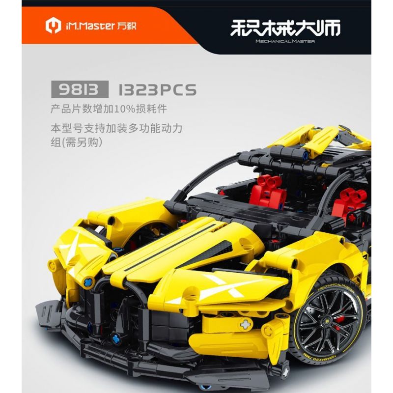 IM.MASTER QIHUI 9813 non  BẬC THẦY TÍCH LŨY BUGATTI VEYRON tỷ lệ 1:14 bộ đồ chơi xếp lắp ráp ghép mô hình  Kỹ Thuật Công Nghệ Cao Mô Hình Phương Tiện 1323 khối