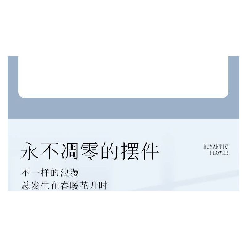 BALODY 21179 non  CHUYỆN GIỮA HOA 12 PHONG CÁCH bộ đồ chơi xếp lắp ráp ghép mô hình Creator POTTED FLOWER Sáng Tạo 1666 khối