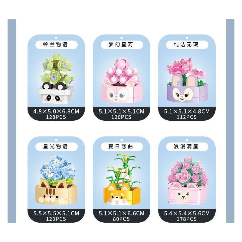 BALODY 21179 non  CHUYỆN GIỮA HOA 12 PHONG CÁCH bộ đồ chơi xếp lắp ráp ghép mô hình Creator POTTED FLOWER Sáng Tạo 1666 khối