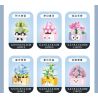 BALODY 21179 non  CHUYỆN GIỮA HOA 12 PHONG CÁCH bộ đồ chơi xếp lắp ráp ghép mô hình Creator POTTED FLOWER Sáng Tạo 1666 khối