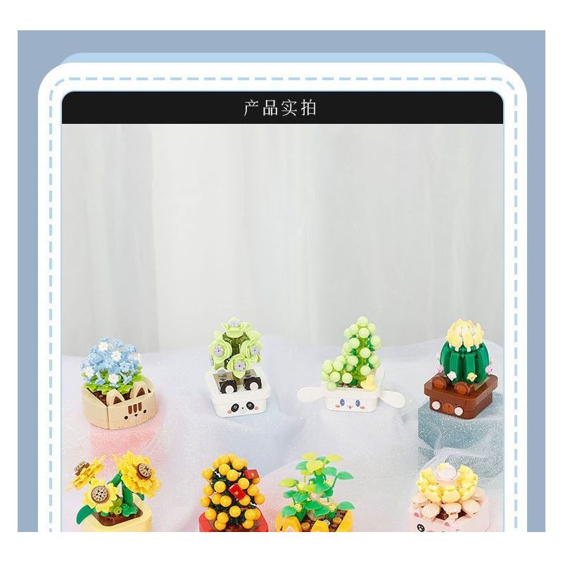 BALODY 21179 non  CHUYỆN GIỮA HOA 12 PHONG CÁCH bộ đồ chơi xếp lắp ráp ghép mô hình Creator POTTED FLOWER Sáng Tạo 1666 khối