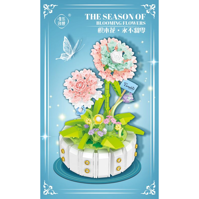 WEILE CHUANGXIANG 2143 non  HOA CẨM CHƯỚNG bộ đồ chơi xếp lắp ráp ghép mô hình Creator Sáng Tạo 510 khối