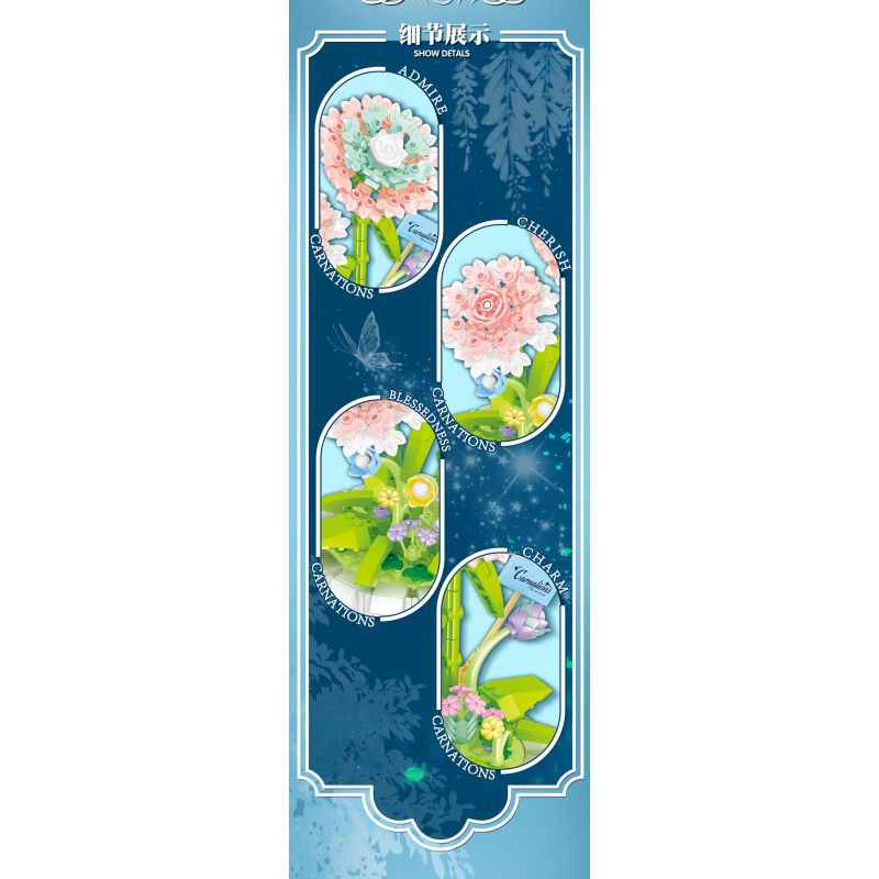 WEILE CHUANGXIANG 2143 non  HOA CẨM CHƯỚNG bộ đồ chơi xếp lắp ráp ghép mô hình Creator Sáng Tạo 510 khối