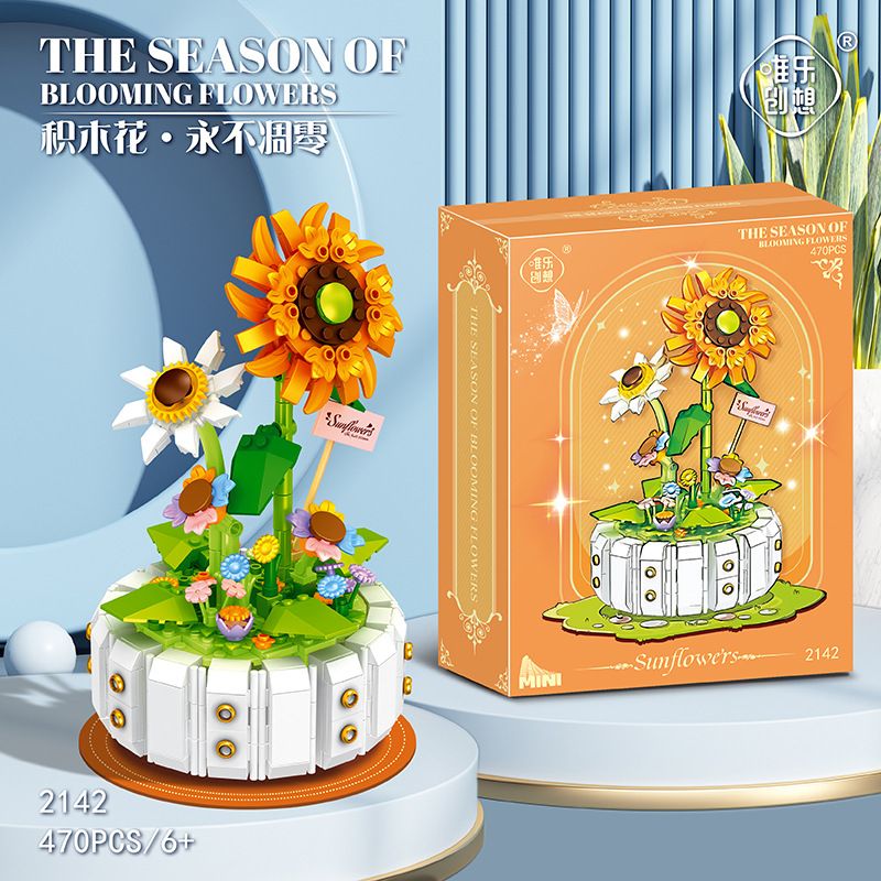 WEILE CHUANGXIANG 2142 non  HOA HƯỚNG DƯƠNG bộ đồ chơi xếp lắp ráp ghép mô hình Creator Sáng Tạo 470 khối